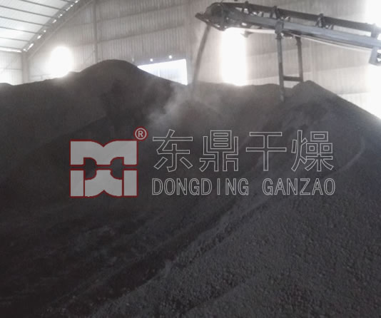 和记娱乐官网app煤泥干燥生产现场